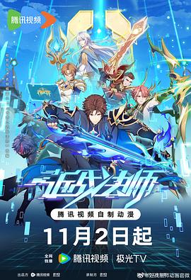 宜春seo怎样优化