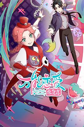 五金行业网站优化推广